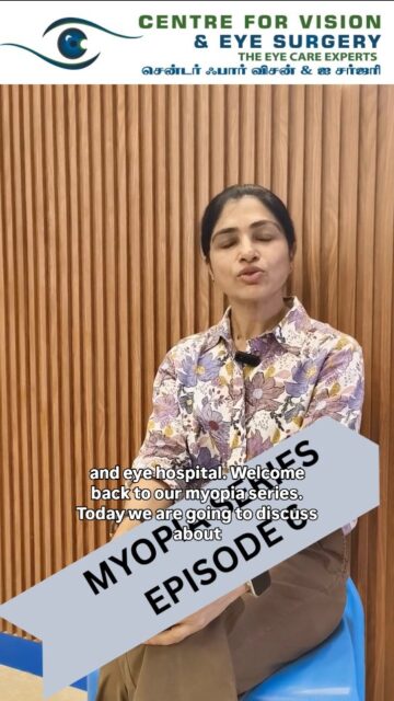 Myopia is not just about thicker glasses
Many parents think myopia only means changing glasses every year.
But when myopia keeps increasing, it can lead to serious eye problems later in life.

In Episode 6 of our Myopia Awareness Series,
Dr. Lipika Roy explains why uncontrolled myopia should never be ignored.

High myopia can increase the risk of:
✔ Retinal detachment
✔ Glaucoma
✔ Early cataract
✔ Myopic maculopathy

The good news is that early myopia control can significantly slow progression and help protect your child’s long-term vision.

Regular eye check-ups, proper myopia management, and healthy visual habits make a big difference.

👉 Don’t wait for the power to increase year after year.
Start early. Protect their future vision.

Follow us for more expert guidance on children’s eye health.
#MyopiaControl
#KidsEyeHealth
#ChildEyeCare
