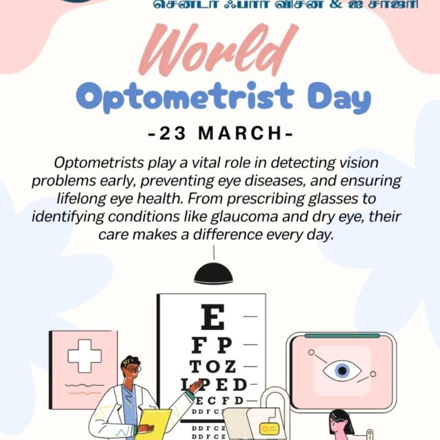 The real heroes behind clear vision? Your optometrists

On this World Optometry Day, we celebrate the experts who protect your vision before problems even begin.
From detecting hidden eye diseases to ensuring crystal-clear vision, optometrists are your first line of defense for lifelong eye health.

✨ Don’t wait for symptoms.
✨ Don’t ignore small changes.
✨ Your vision deserves proactive care.

Book your eye check-up today — because clear vision isn’t luck, it’s care.

#WorldOptometryDay #Optometrist #EyeCareAwareness #VisionCare #HealthyEyes EyeCheckup PreventiveCare ProtectYourVision EyeHealthMatters ClearVision SeeBetterLiveBetter Ophthalmology EyeClinic HealthcareAwareness ChennaiDoctors VisionFirst
