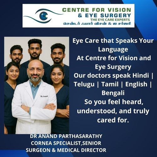 centre_for_vision_500x500 centre_for_vision_500x500